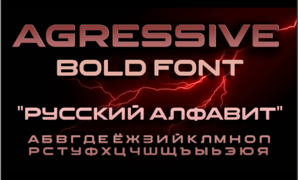 Agressive Font Fonts Free Download Agressive Font - Featured Image