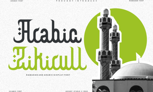 Arabic Zikirull Font - Featured Image