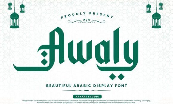 Awaly Font - Featured Image