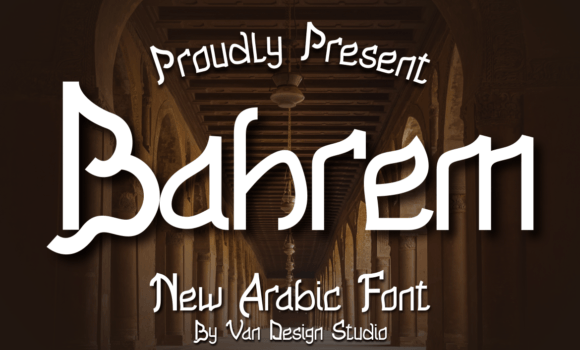 Bahrem Font Fonts Free Download Bahrem Font - Featured Image