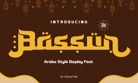Bassun Font Fonts Free Download Bassun Font - Featured Image