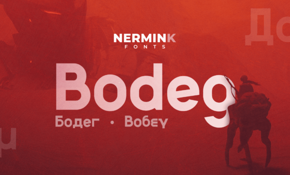 Bodeg Font - Featured Image