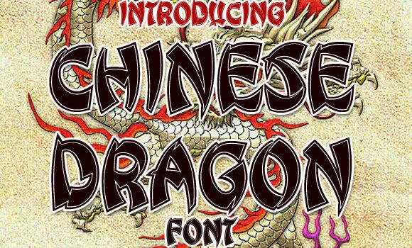 Chinese Dragon Font Fonts Free Download Chinese Dragon Font - Featured Image