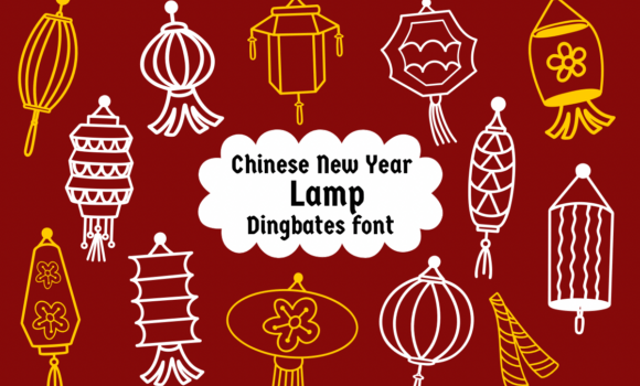 Chinese New Year Lamp Font - Featured Image