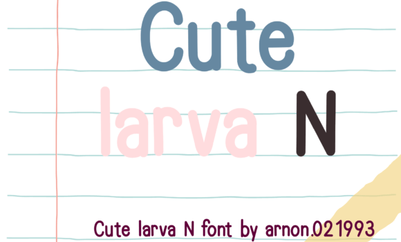 Cute Larva N Font - Featured Image