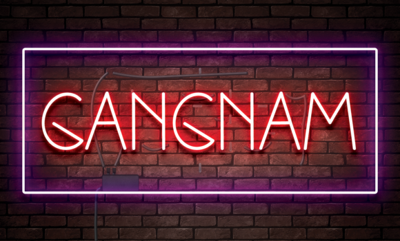 Gangnam Font - Featured Image