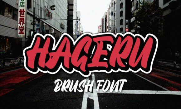 Hageru Font - Featured Image
