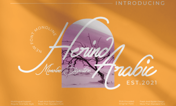 Herind Arabic Font - Featured Image
