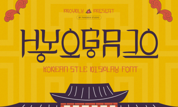 Hyogajo Font - Featured Image