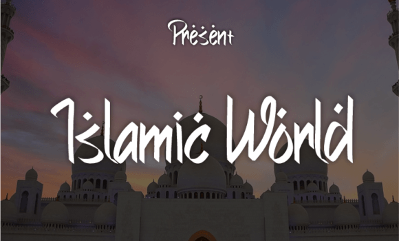 Islamic World Font Fonts Free Download Islamic World Font - Featured Image