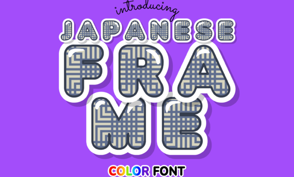 Japanese Frame Font Fonts Free Download Japanese Frame Font - Featured Image