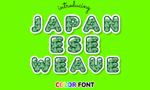 Japanese Weave Font - Featured Image