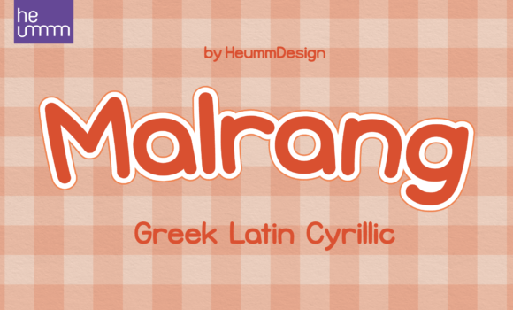 Malrang Font - Featured Image