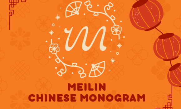 Meilin Chinese Monogram Font - Featured Image