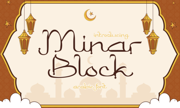 Minar Block Font Fonts Free Download Minar Block Font - Featured Image