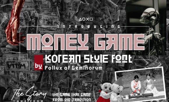 Money Game Font - Featured Image
