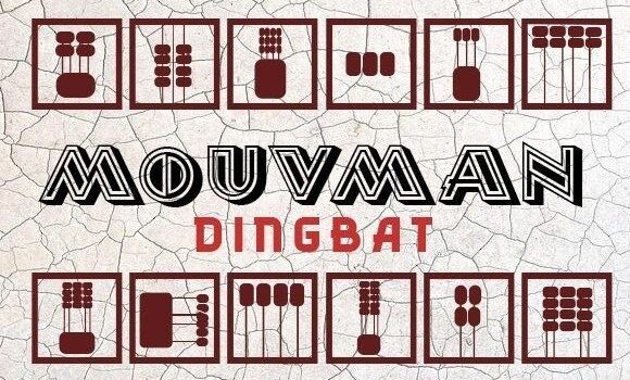 Mouvman Font - Featured Image