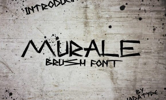 Murale Font Fonts Free Download Murale Font - Featured Image