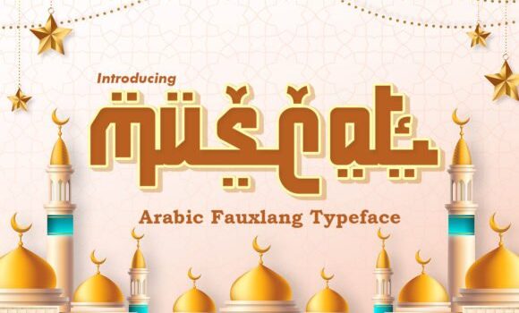 Muscat Font - Featured Image