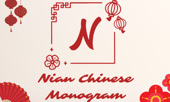 Nian Chinese Monogram Font - Featured Image