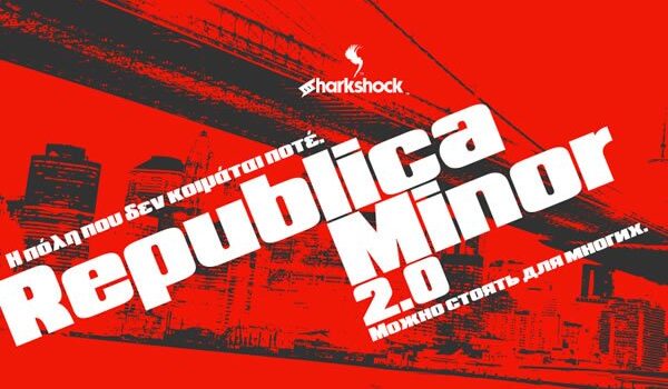 Republica Minor Font Fonts Free Download Republica Minor Font - Featured Image