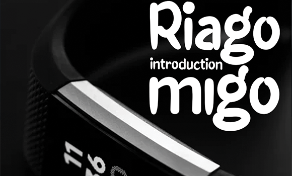 Riago Migo Font - Featured Image